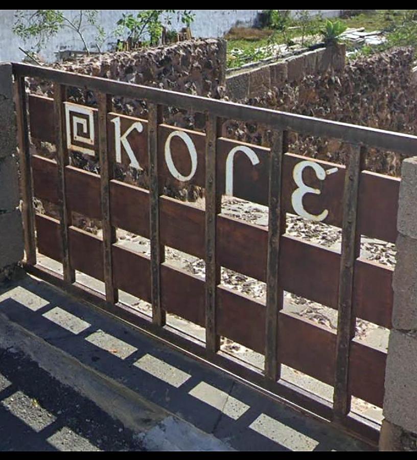 Kore Aljibe Tías Екстериор снимка